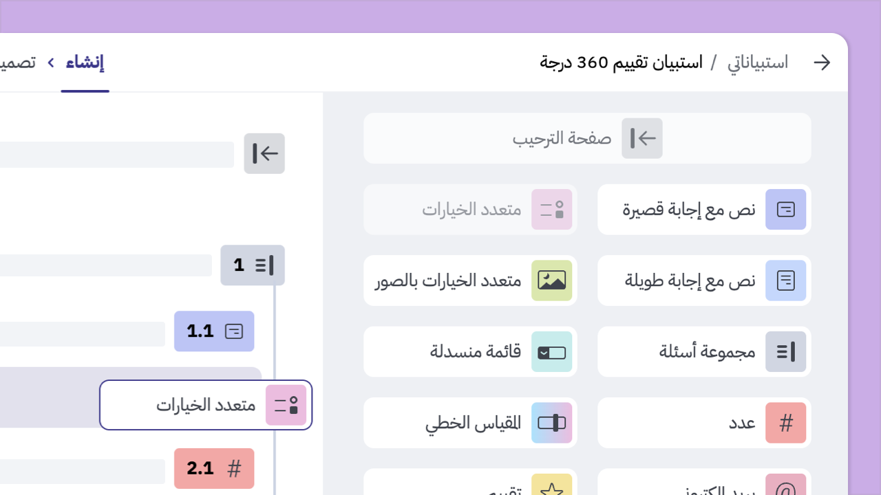 event-1